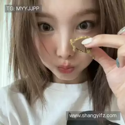 计忱瑶